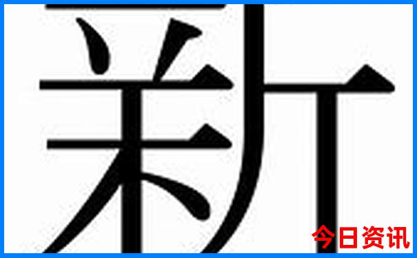 夏天去哪旅游凉快