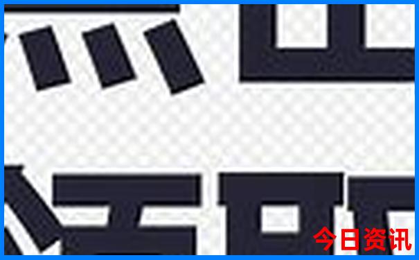 陕西靖边旅游有哪些景点
