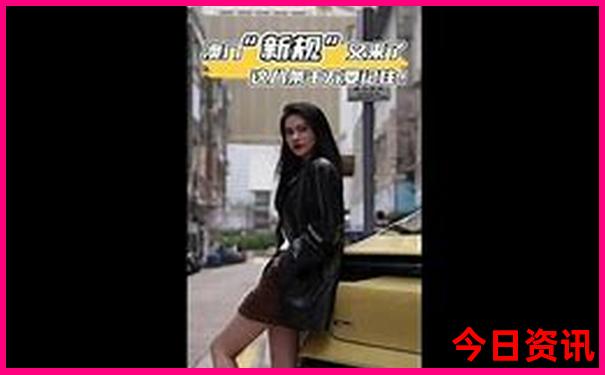 中国最美100个景点排名
